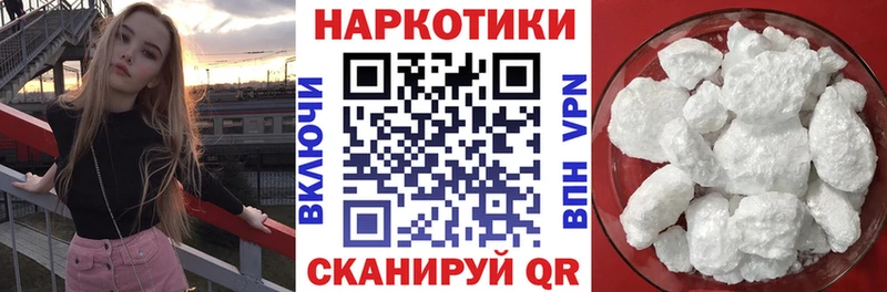 Амфетамин Черняховск