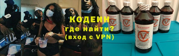 прущие крисы Балабаново