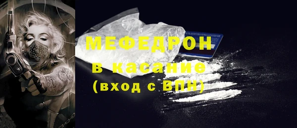 не бодяженный Балахна