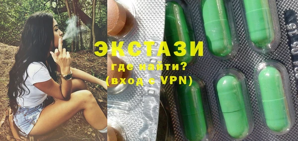 не бодяженный Балахна