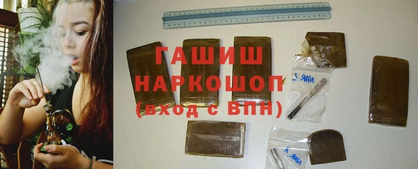 твердый Баксан