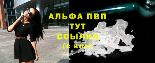 не бодяженный Балахна