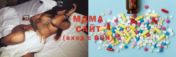 твердый Баксан