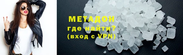 прущие крисы Балабаново