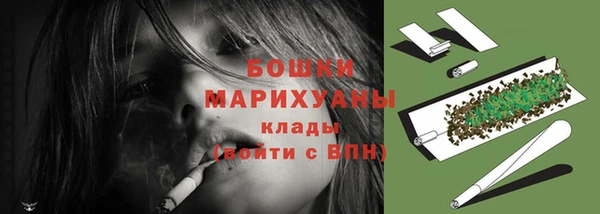 твердый Баксан