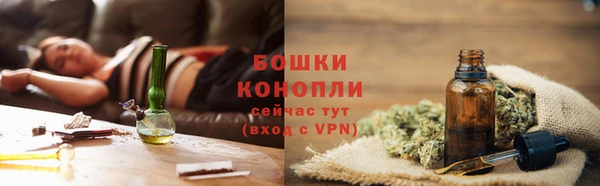 твердый Баксан