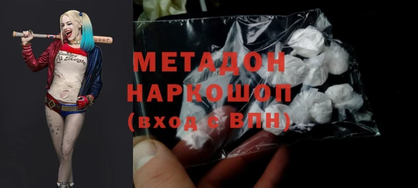 прущие крисы Балабаново