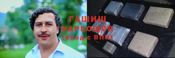прущие крисы Балабаново