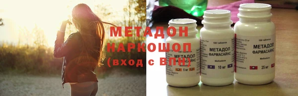 твердый Баксан