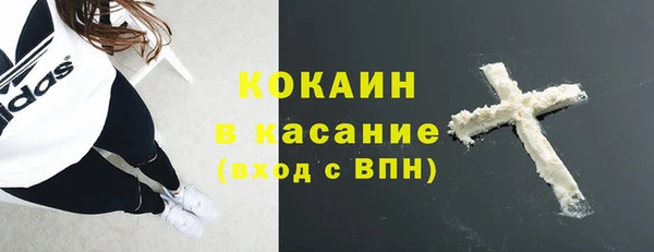 твердый Баксан