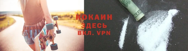 твердый Баксан