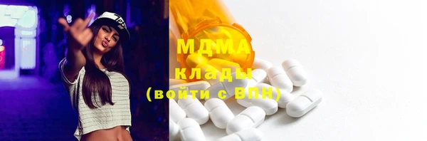 прущие крисы Балабаново