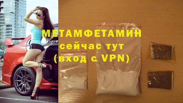 твердый Баксан