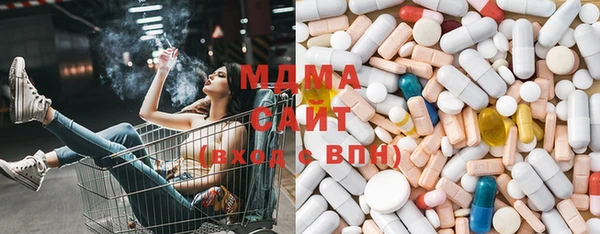 твердый Баксан
