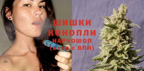 прущие крисы Балабаново