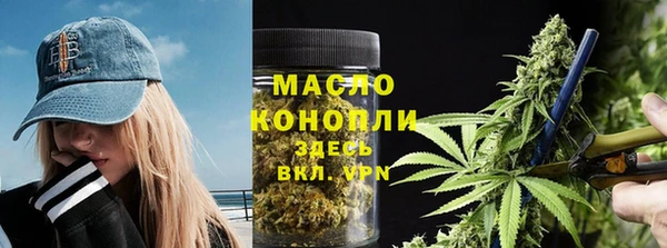 не бодяженный Балахна