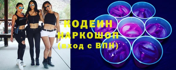 твердый Баксан