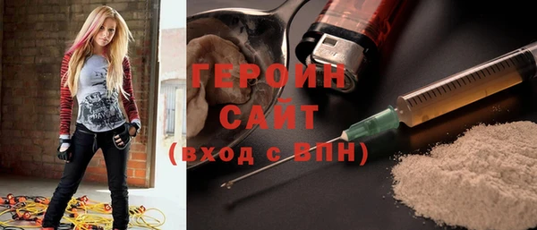 твердый Баксан