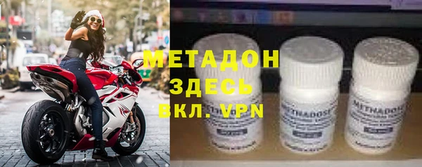 прущие крисы Балабаново