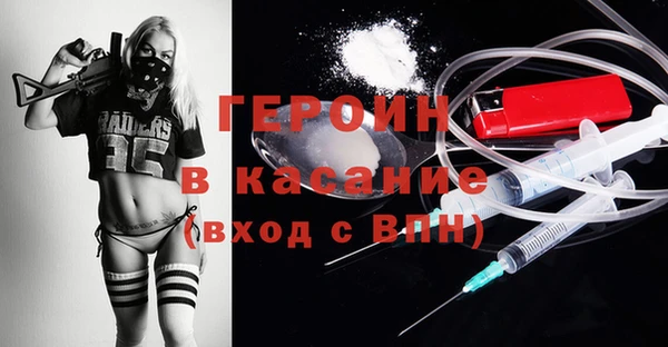 не бодяженный Балахна