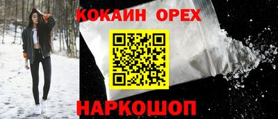 бутират Рузаевка
