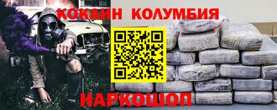 твердый Рязань