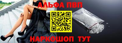 бутик Рыбинск