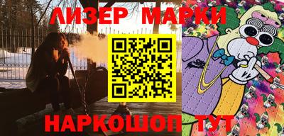 твердый Рязань
