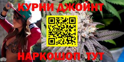 бутик Рыбинск