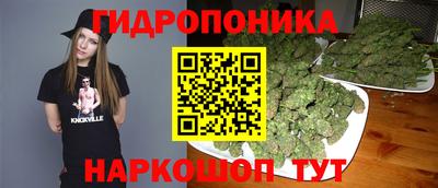 бутират Рузаевка