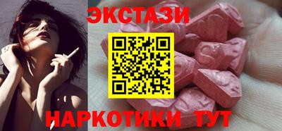 твердый Рязань