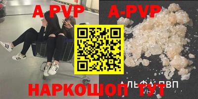 твердый Рязань