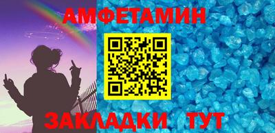 твердый Рязань