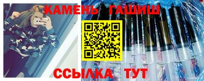 бутик Рыбинск