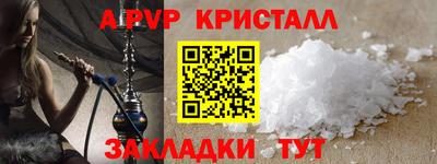 твердый Рязань