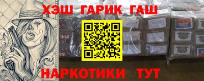 твердый Рязань