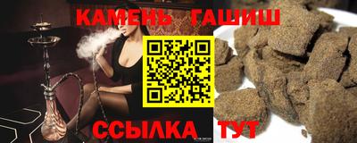 твердый Рязань