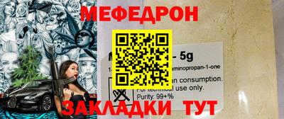 MDMA Свободный