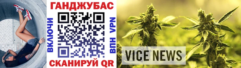 это наркотические препараты  Черняховск  mega   МАРИХУАНА SATIVA & INDICA  купить  цена 